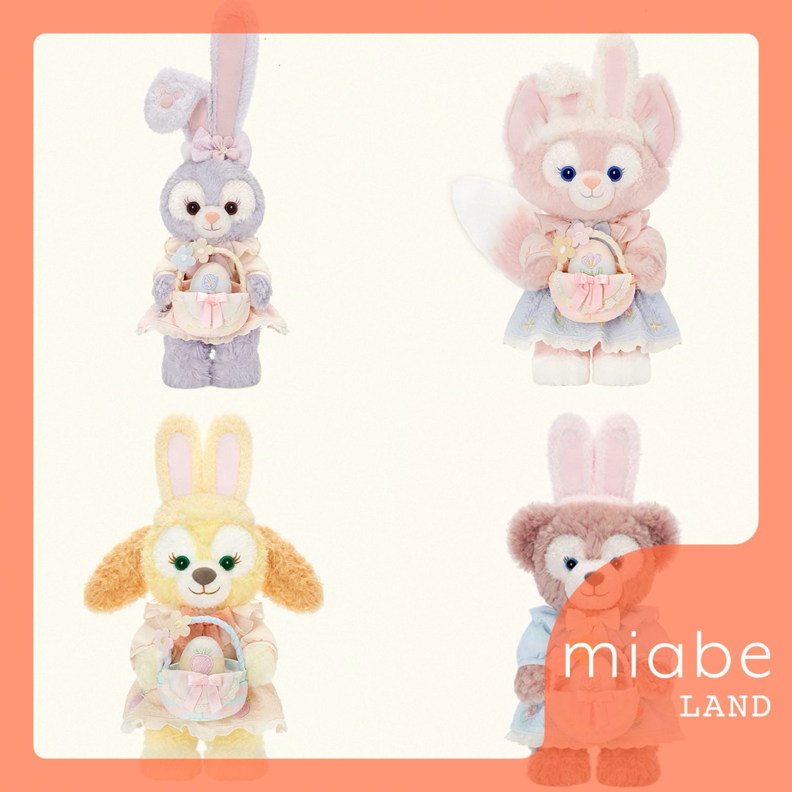 Group B｜10~15営業日国内倉庫発送｜miabe LAND｜上海ディズニー｜限定