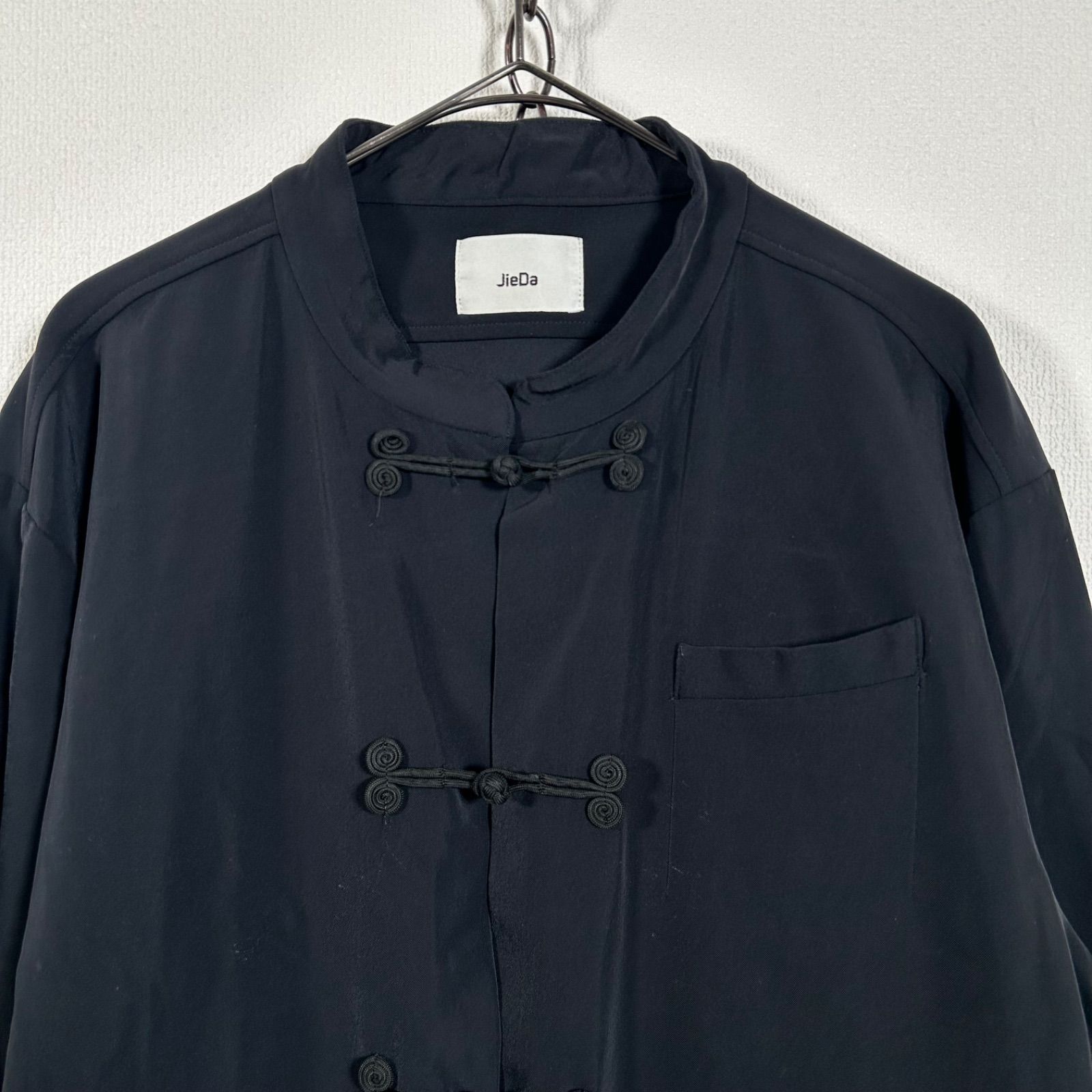 日本製 Japanese Vintage Jieda LYCRA CHINA JK カンフージャケット