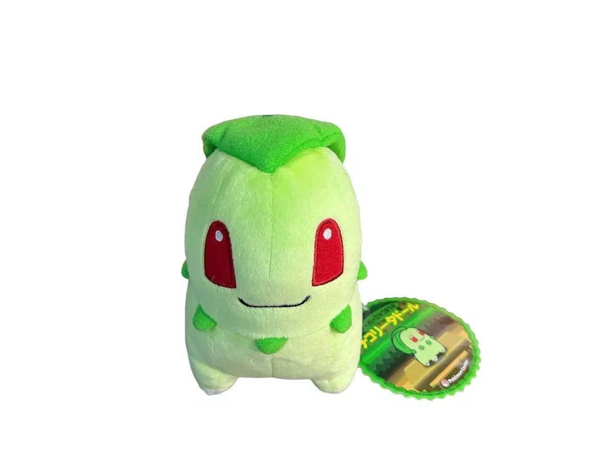 ぬいぐるみ 希少ポケモン チコリータドール 新品スーパーひみつきちの