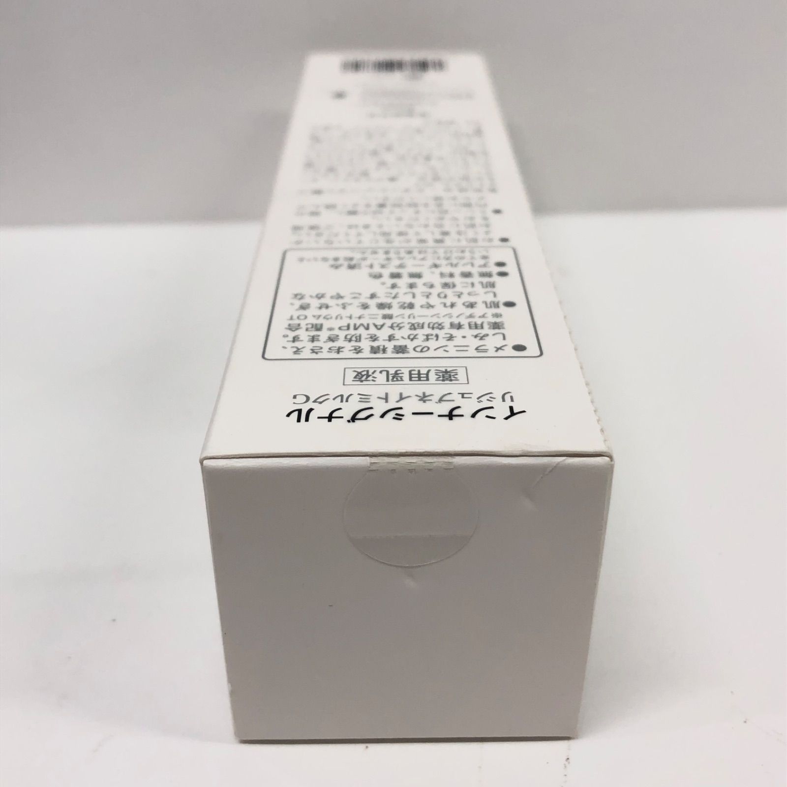 E1338 InnerSignal インナーシグナル リジュブネイトミルクG 80ml