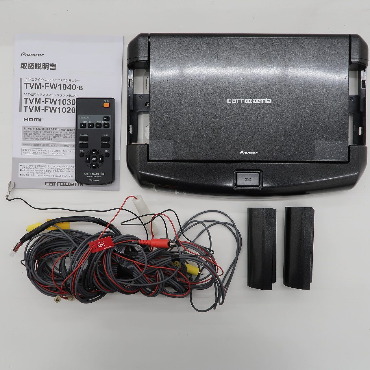 展示品 カロッツェリア 10.2V型 ワイドVGA フリップダウンモニター TVM