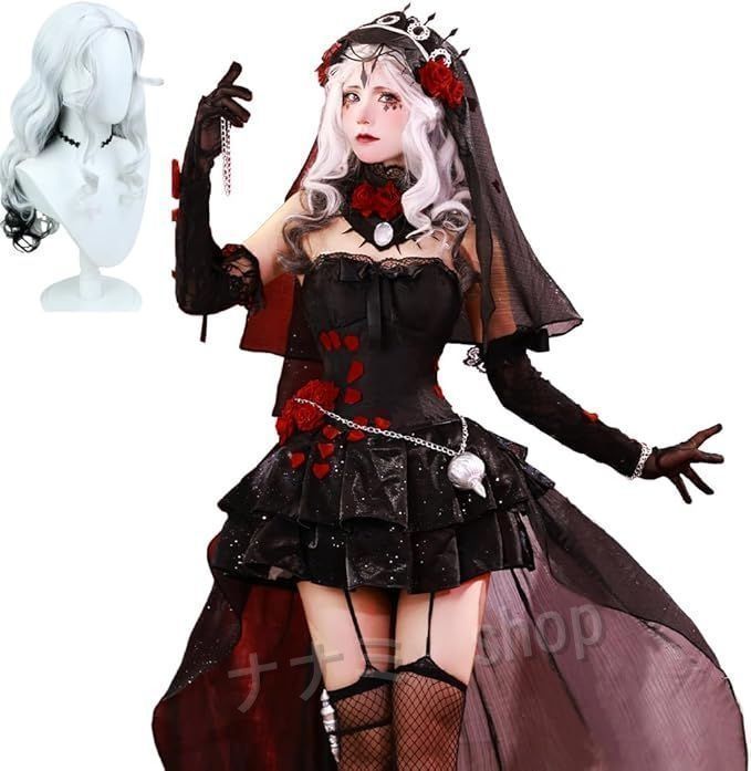 第五人格アイデンティティ5 長い夜 エダ?メスマー 心理学者 コスプレ全セット コスチューム 変装 仮装 学園祭 文化祭 舞台装 演出服 撮