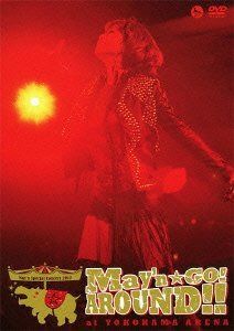 May’n special concert DVD 2012『May’n☆GO!AROUND!!』 at 横浜アリーナ