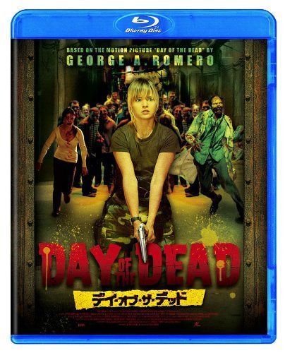 デイ・オブ・ザ・デッド [Blu-ray]