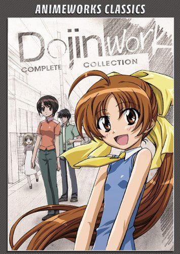 Dojin Work Classic [DVD]