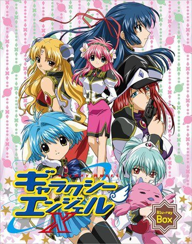 ギャラクシーエンジェルX Blu-ray Box 13,224円