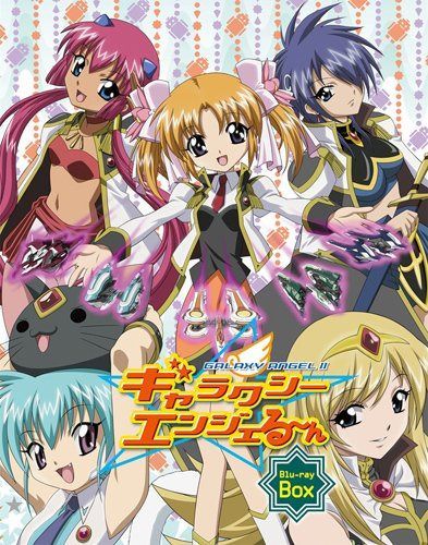 ギャラクシーエンジェる~ん Blu-ray Box