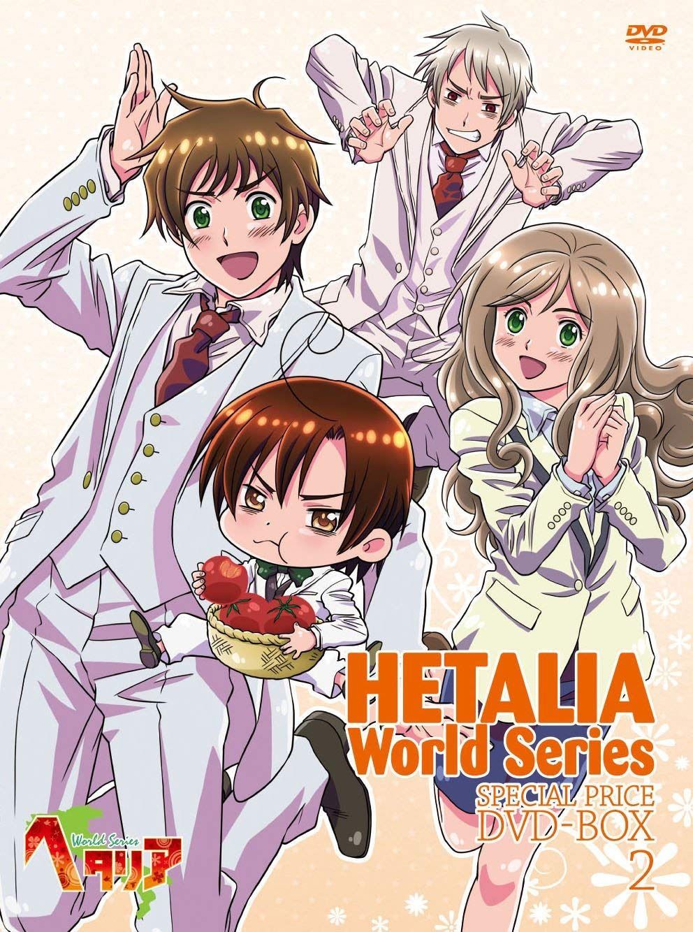 アニメ「ヘタリア World Series」スペシャルプライスDVD-BOX2