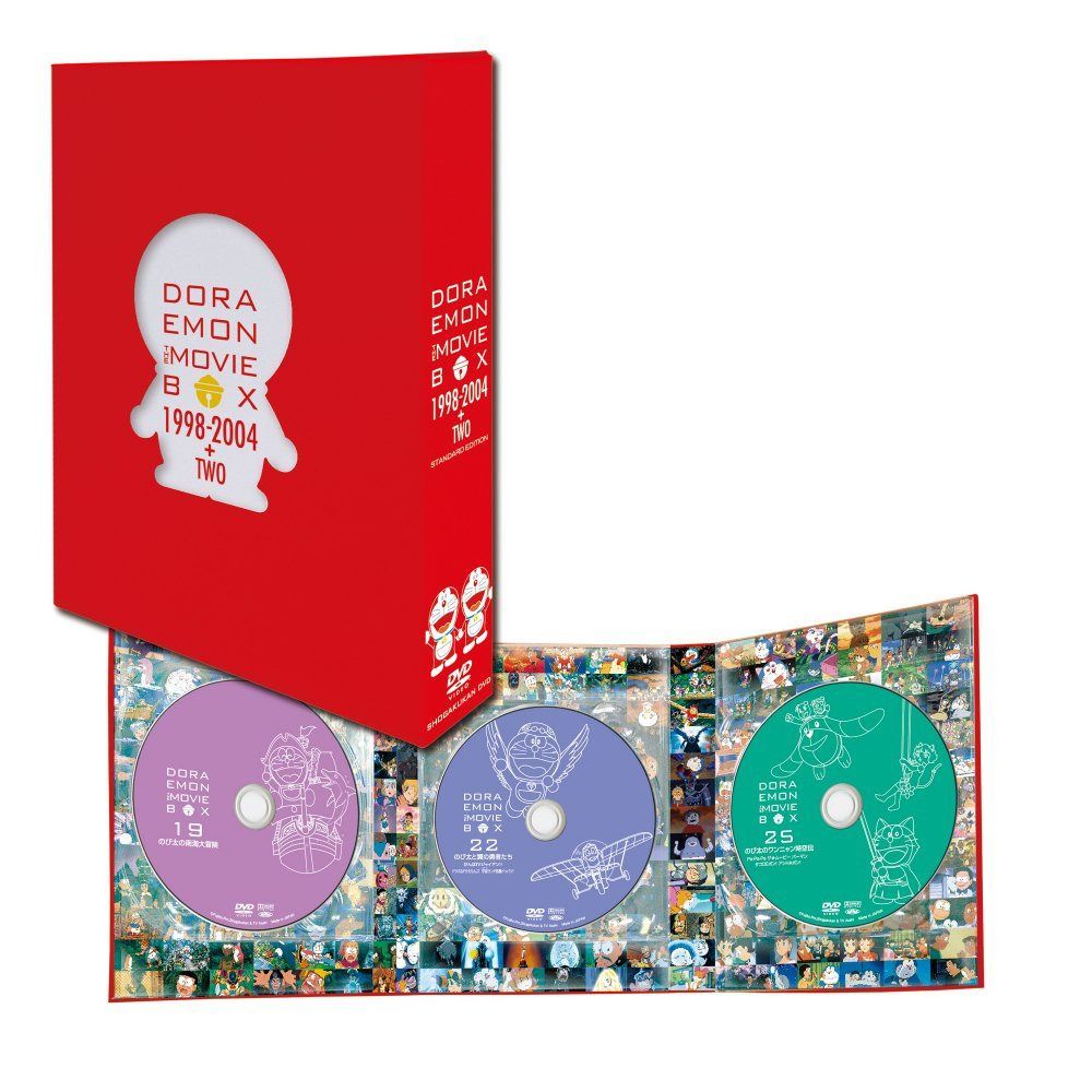 DORAEMON THE MOVIE BOX 1998-2004+TWO (スタンダード版) [DVD]