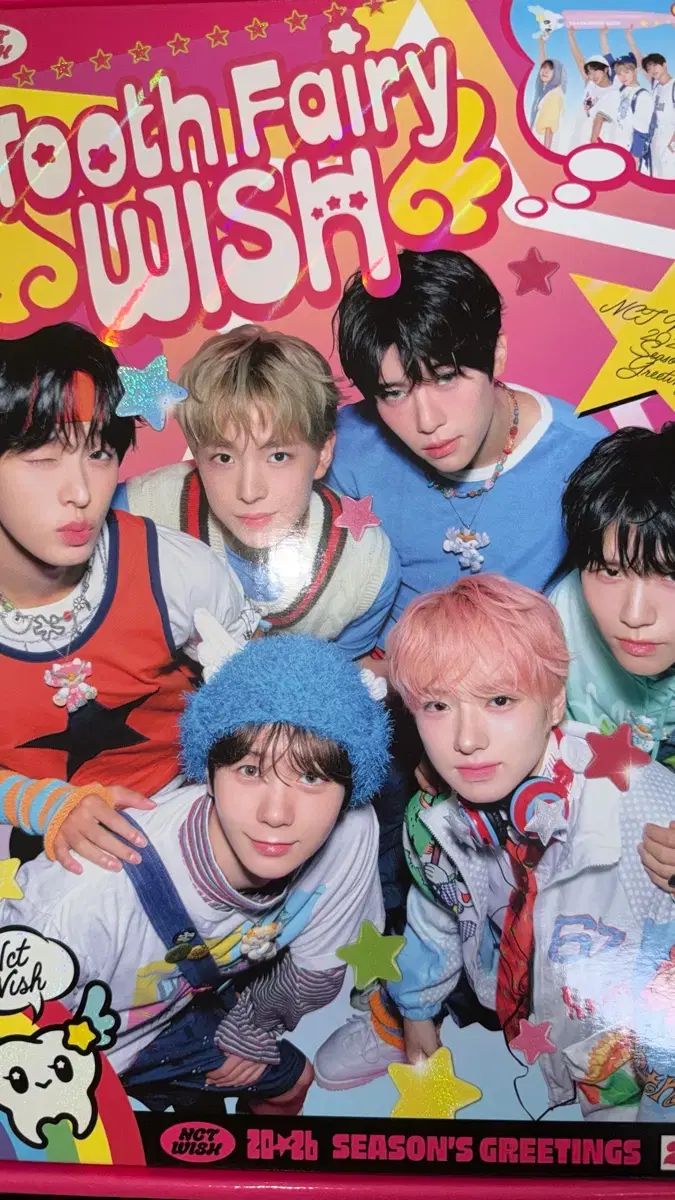 未開封+フルセット+特典 NCT(エヌシーティー) WISH シーグリ シーズングリーティング 2026 シーグリ