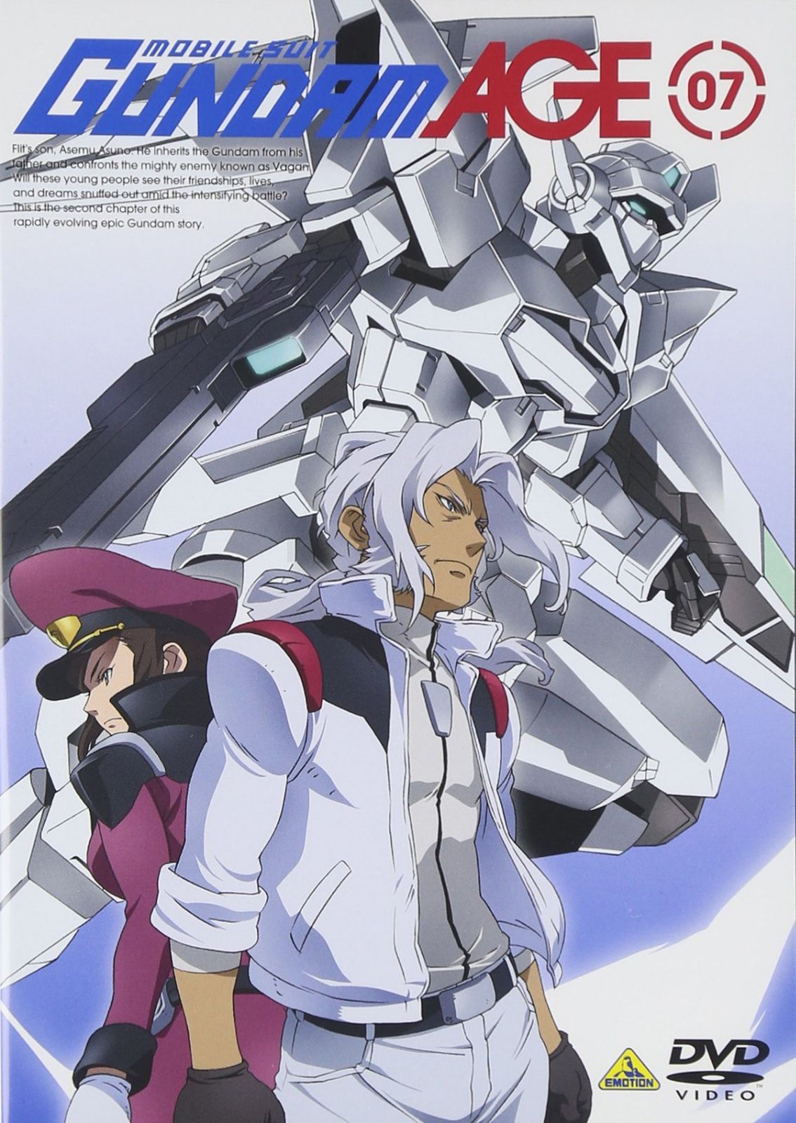 機動戦士ガンダムAGE 07 [DVD]