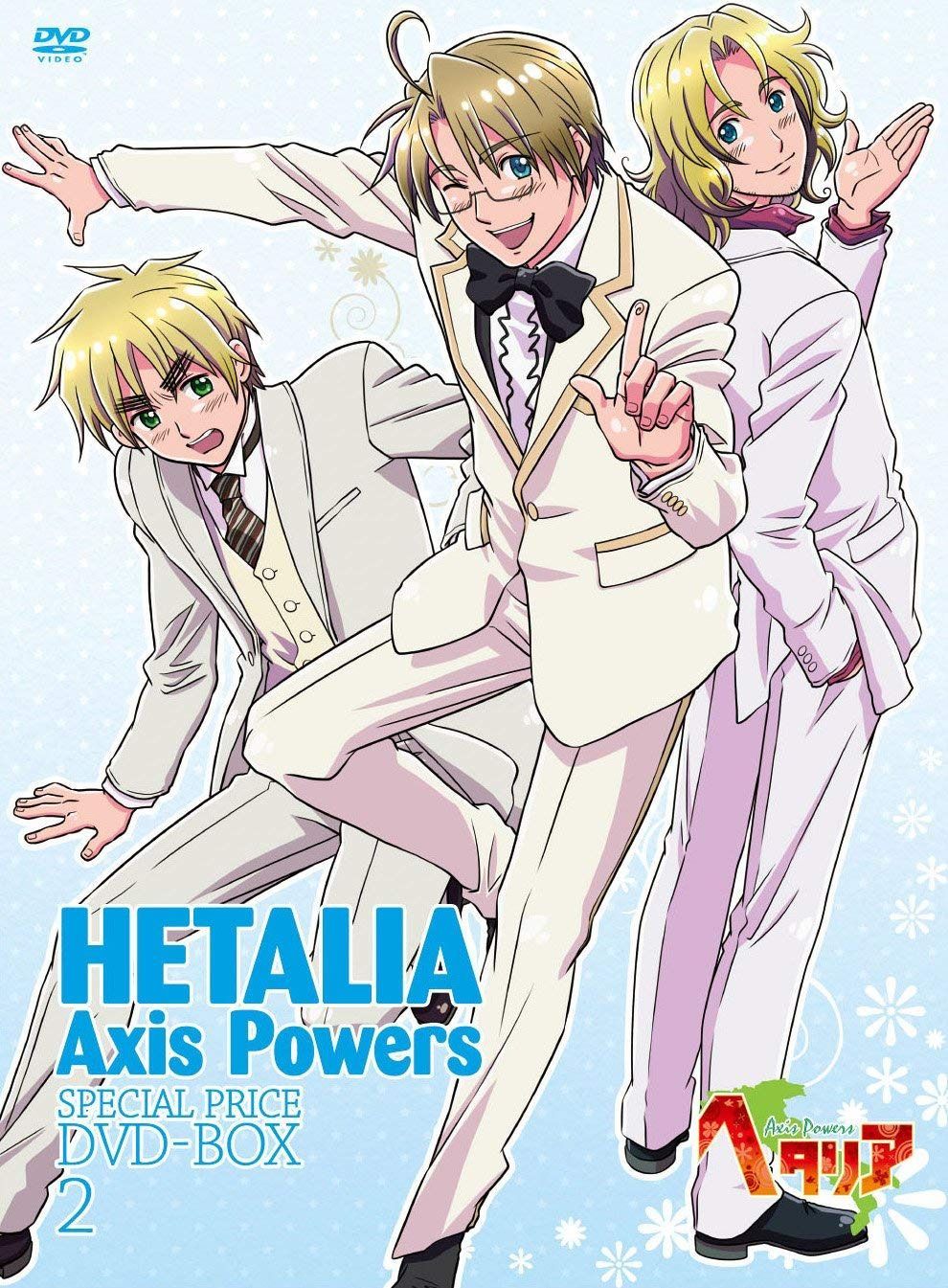 アニメ「ヘタリア Axis Powers」スペシャルプライスDVD-BOX2