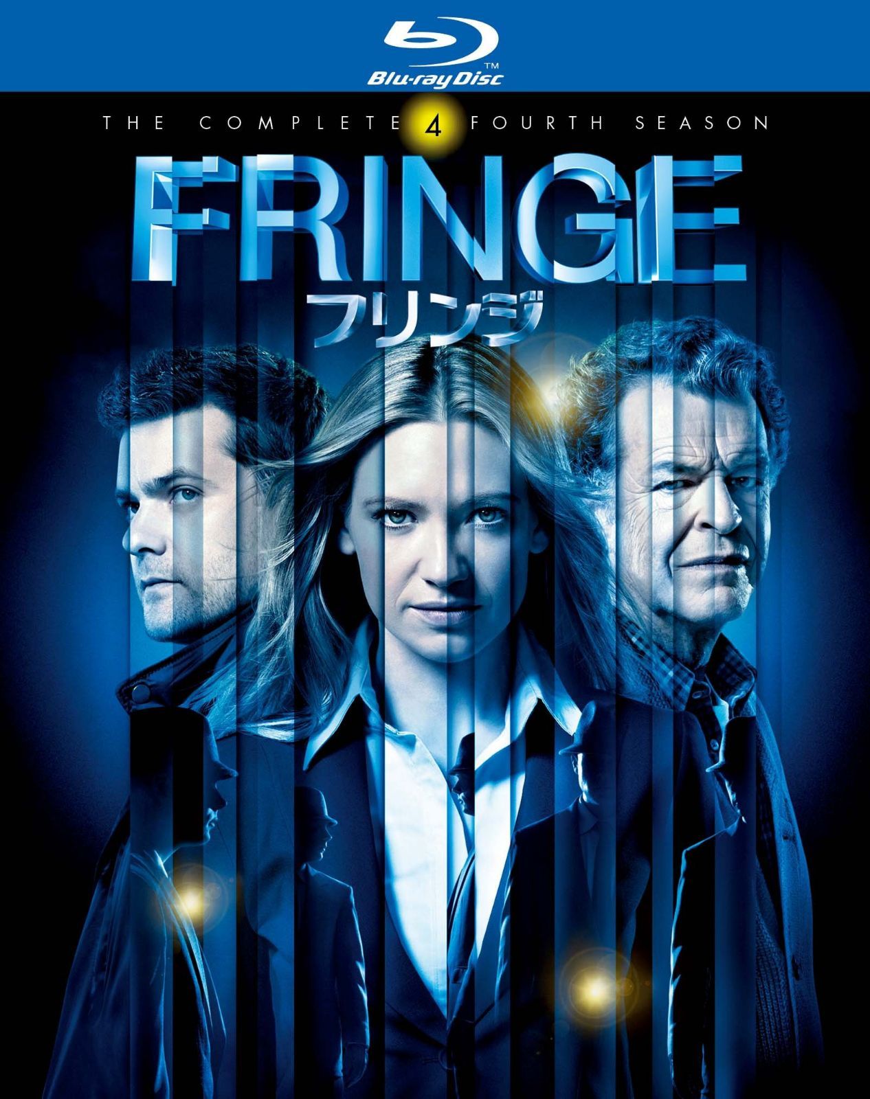 FRINGE / フリンジ 〈フォース・シーズン〉 コンプリート・ボックス [Blu-ray]