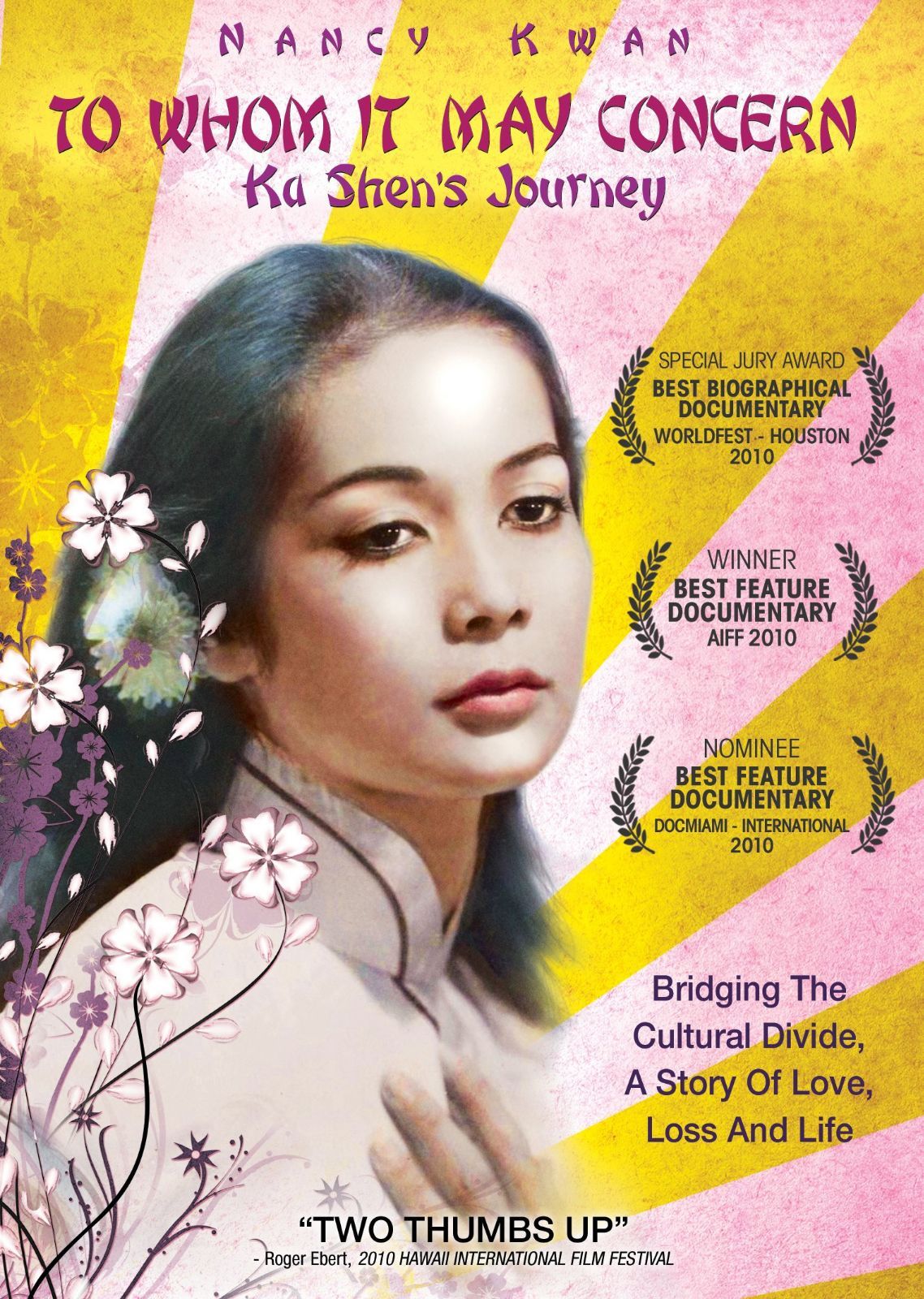To Whom It May Concern [DVD]