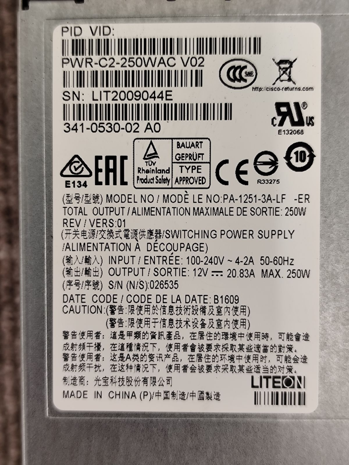 Cisco 250W AC PSU PWR-C2-250WAC / PWR-C2-250WAC= / Catalyst 2960X 2960XR 3650 E1