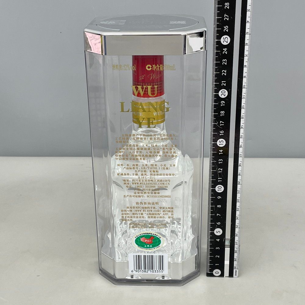 中国酒 五粮液 500ml 52度 白酒 Nランク新品 - メルカリ