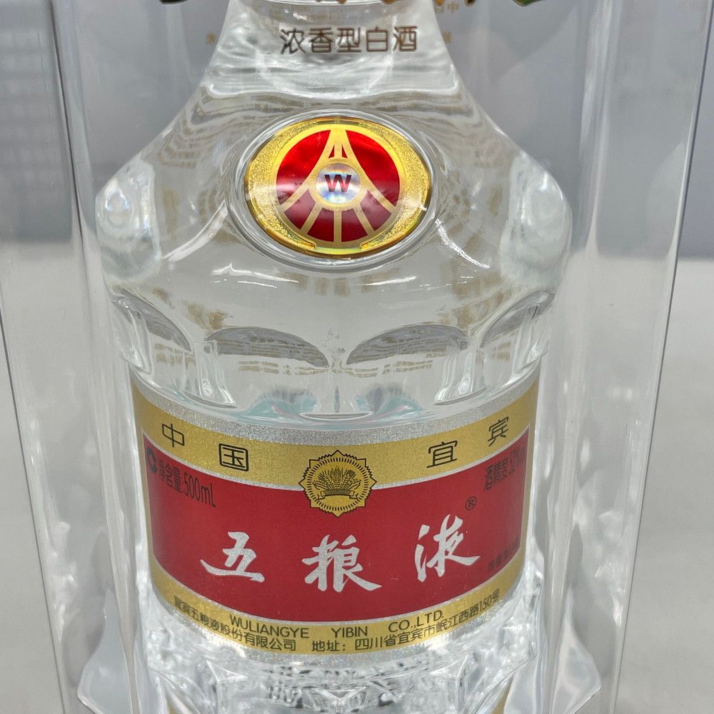 飲料・酒 中国酒 五粮液 500ml 52度 白酒