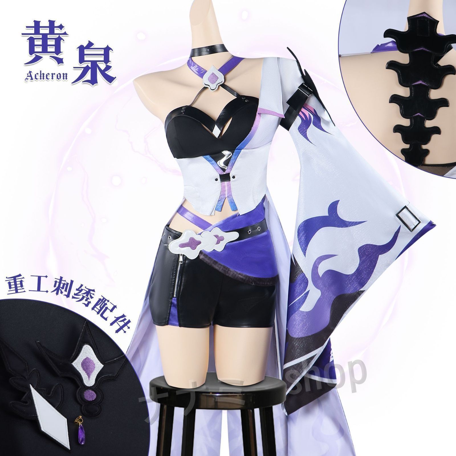 崩壊 スターレイル 黄泉 ヨミ コスプレ衣装 コスチューム 仮装 変装 Cosplay 文化祭 学園祭 撮影用 イベント 誕生日 プレゼント ハロウ