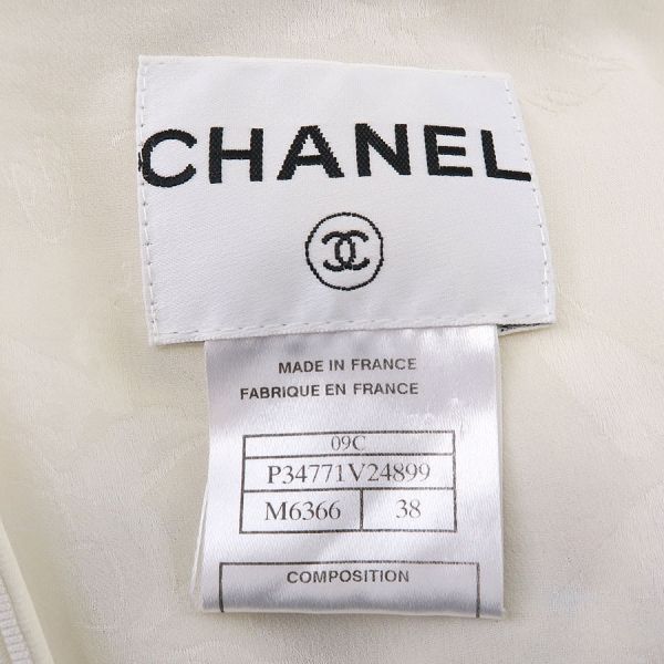 シャネル 09Cワンピース P34771【Bランク】【中古】