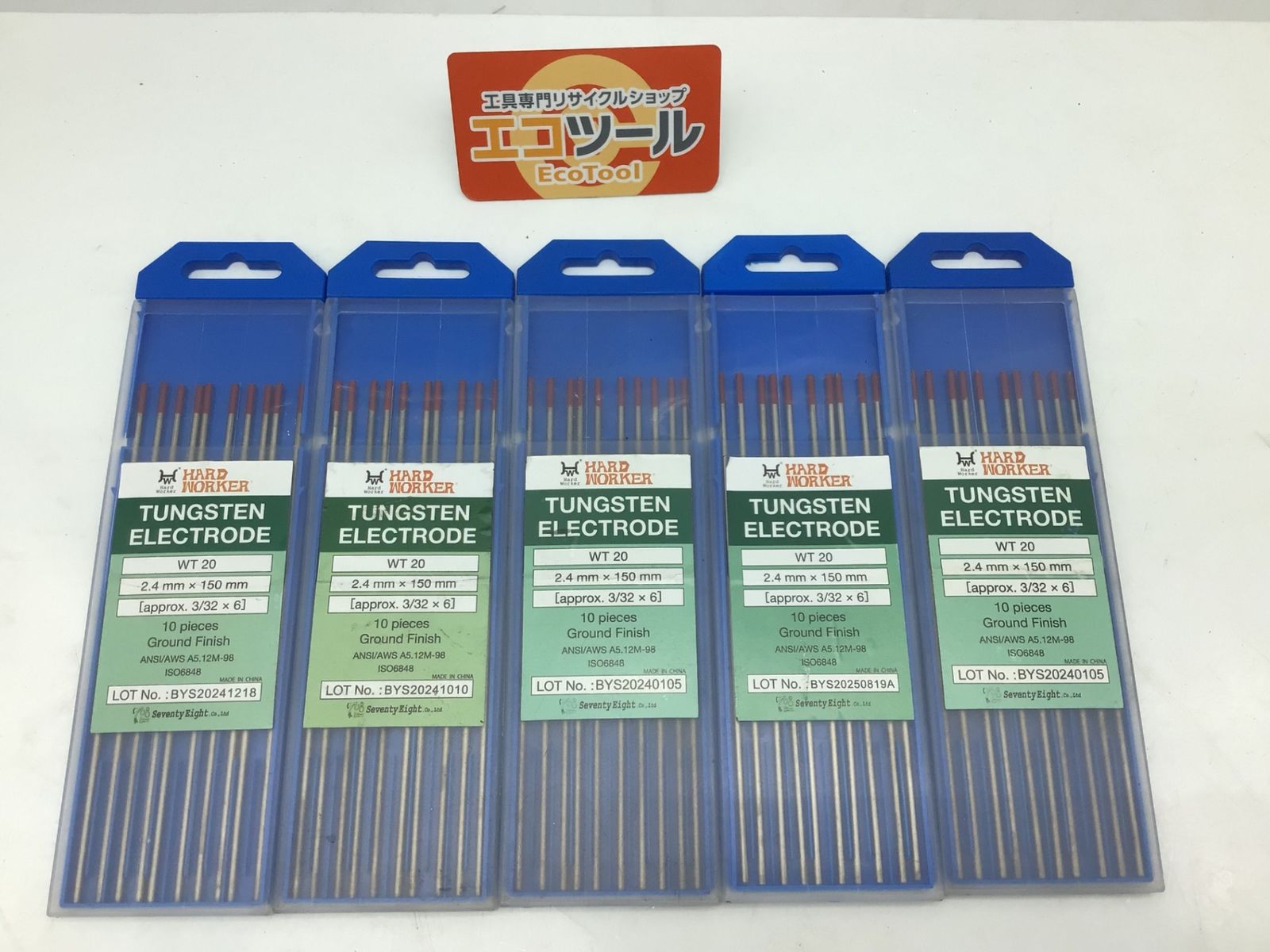 【未使用】ハードワーカー WT20 2.4ｘ150 〇 タングステン電極 5個セット [IT_FUZG5][知立][M04]
