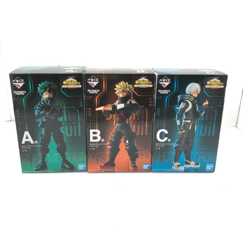 【中古美品】 一番くじ 僕のヒーローアカデミア THE MOVIE WORLD HEROES‘ MISSION A賞 緑谷 B賞 爆豪 C賞 轟 MASTERLISE EMOVING 3体セット 開封済み 【051-260609-ti-08-tag】