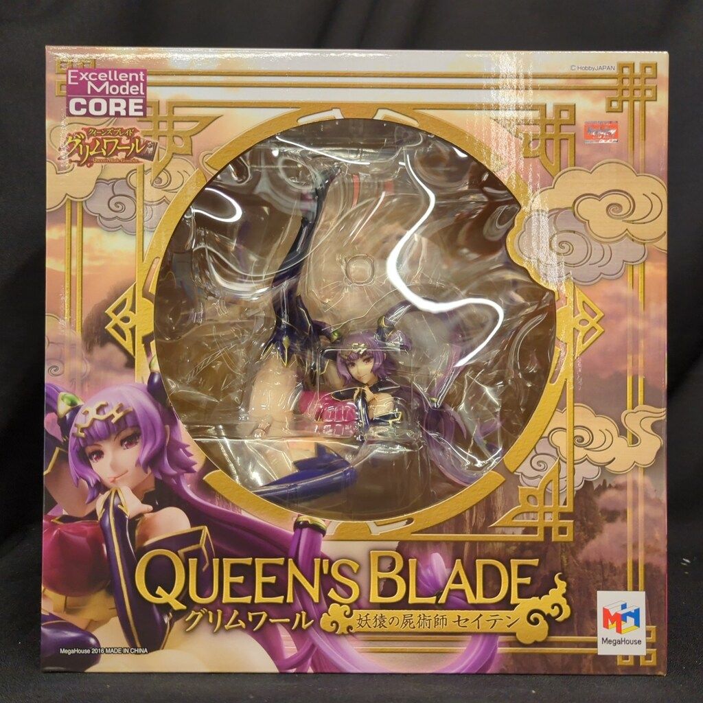 メガハウス Excellent Model CORE クイーンズブレイドグリムワール 妖猿の屍術師 セイテン 初回特典お風呂ポスター付き 特典付
