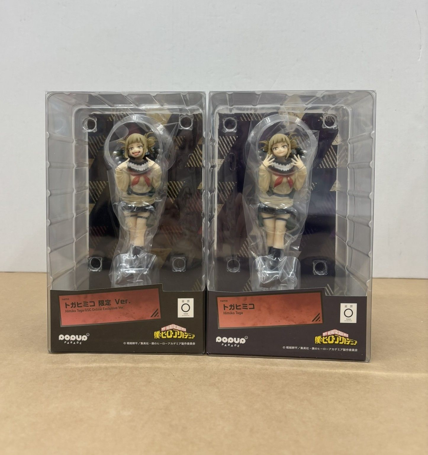 POPUP PARADE 僕のヒーローアカデミア トガヒミコ 通常Ver. 限定Ver. セット 未開封 【WS1872-003】