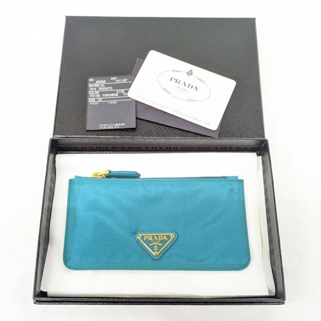 【美品・ワケアリ特価】プラダ PRADA コインケース テスート ターコイズブルー 青 1M1197 三角ロゴ 国内正規品