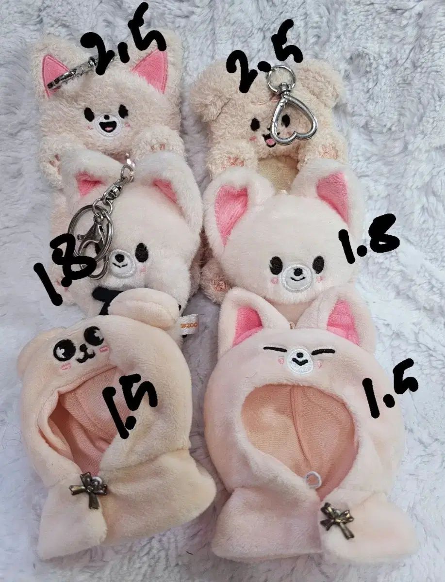 straykids puppym スンミン teddybear テディベア straykids