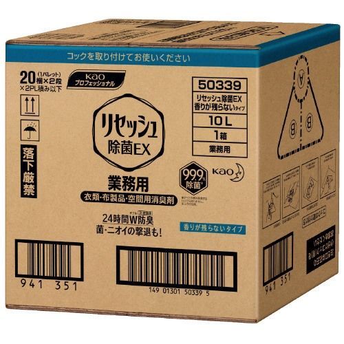 リセッシュ除菌EX 業務用10L 【花王】 7,711円