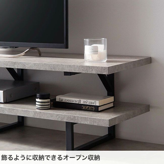 北欧モダン テレビ台 幅120cm テレビボード ローボード TV台 収納 