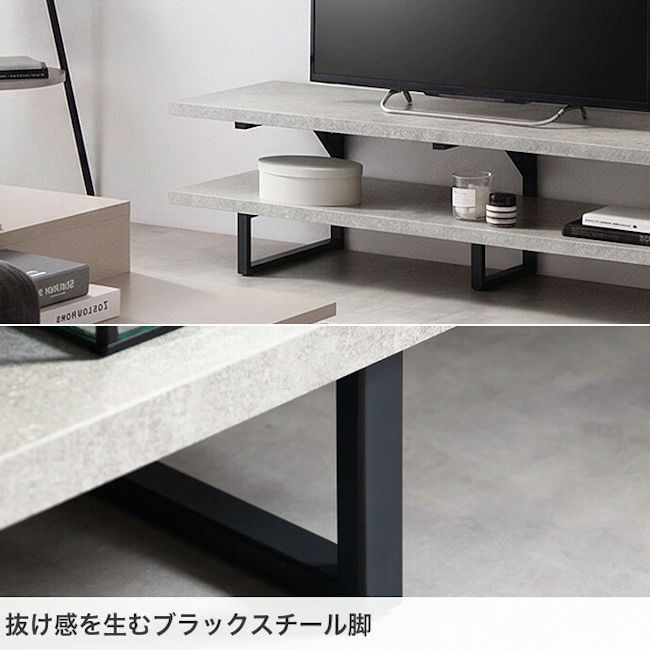 北欧モダン テレビ台 幅120cm テレビボード ローボード TV台 収納