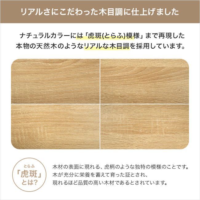 北欧モダン テレビ台 幅120cm テレビボード ローボード TV台 収納 