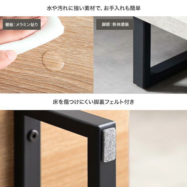 北欧モダン テレビ台 幅120cm テレビボード ローボード TV台 収納 