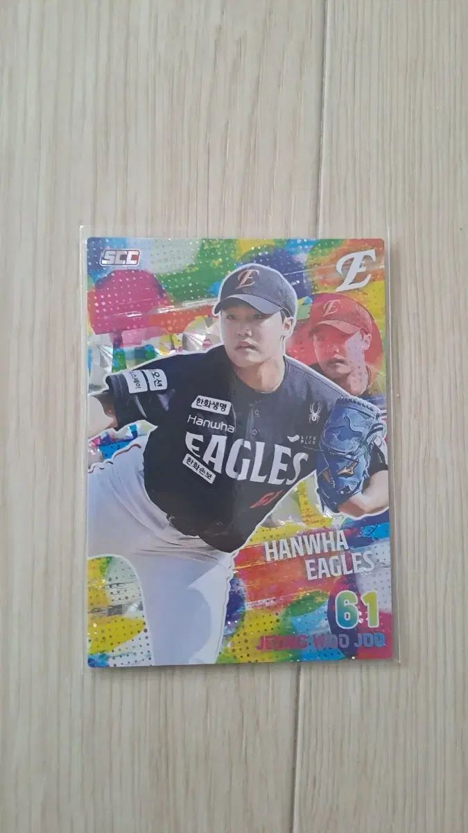 2026 Hanwhae Eagles(ハンファ・イーグルス) ジョンウ(JUNG WOO) KBOカード