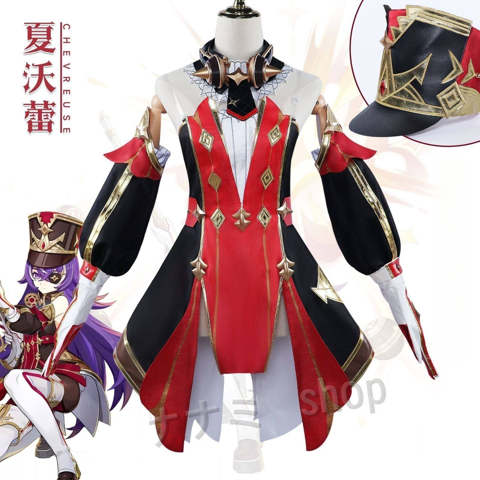 原神 げんしん 夏沃蕾 コスプレ衣装 豪華版 フルセット コスプレ衣装 アクセサリー ウィッグ&靴追加購入可 コスチューム cosplay 演出