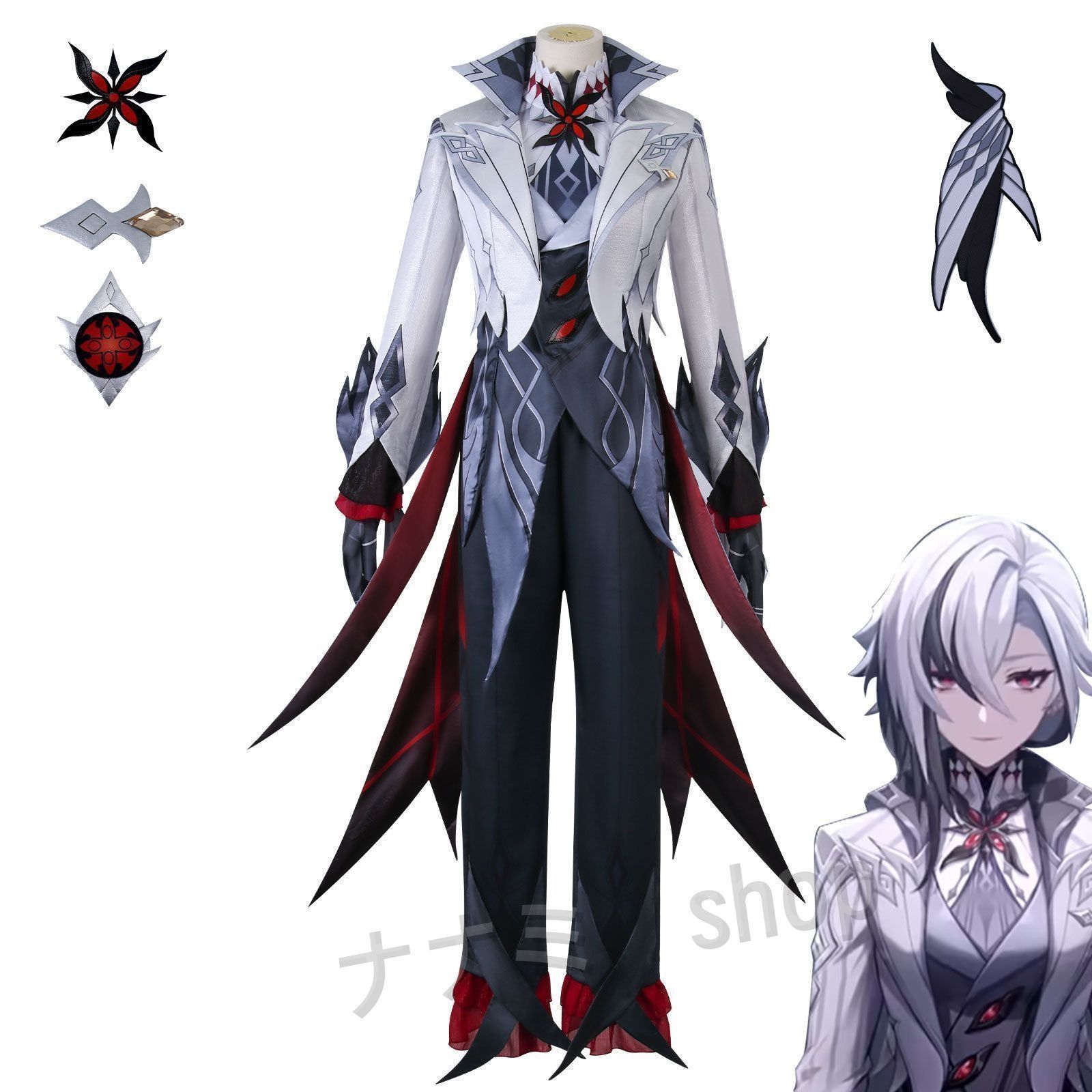 原神 げんしん 阿蕾奇諾 コスプレ衣装 全セット ウィッグ付き Cosplay コスチューム 人気アニメ キャラクター ハロウィン クリスマス
