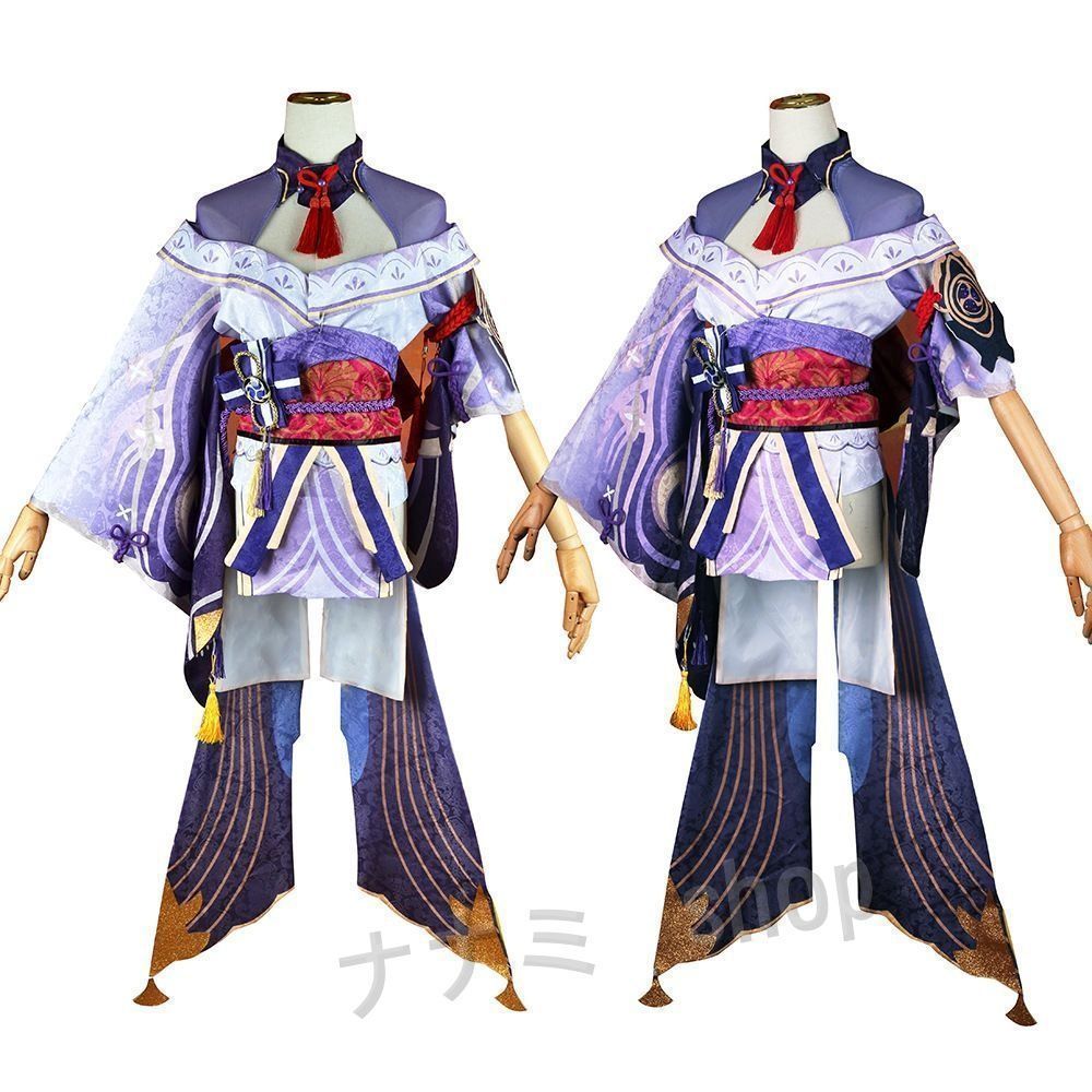 原神 げんしん 雷電将軍コスプレ衣装 豪華版 フルセット コスプレ衣装 アクセサリー ウィッグ付き&靴追加購入可 コスチューム cosplay