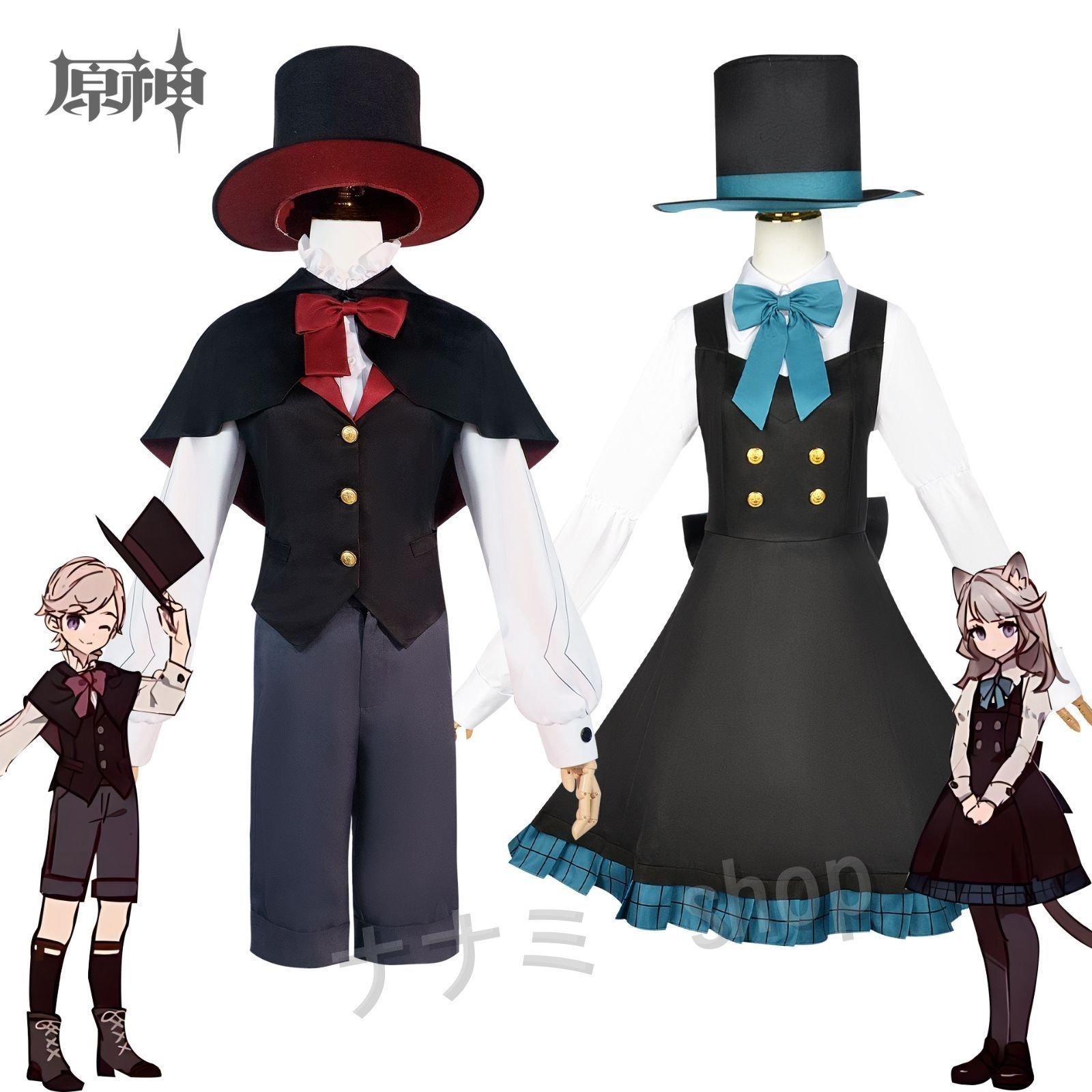 原神 リネット　リネコスプレ衣装 豪華版 フルセット コスプレ衣装 アクセサリー ウィッグ付き&靴追加購入可 コスチューム cosplay 演