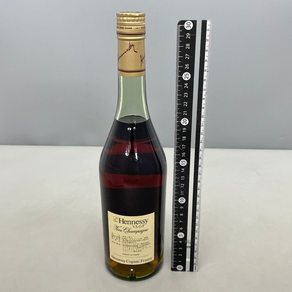 Hennessy ヘネシー ブランデー コニャック V.S.O.P. 700ml 40% 箱あり