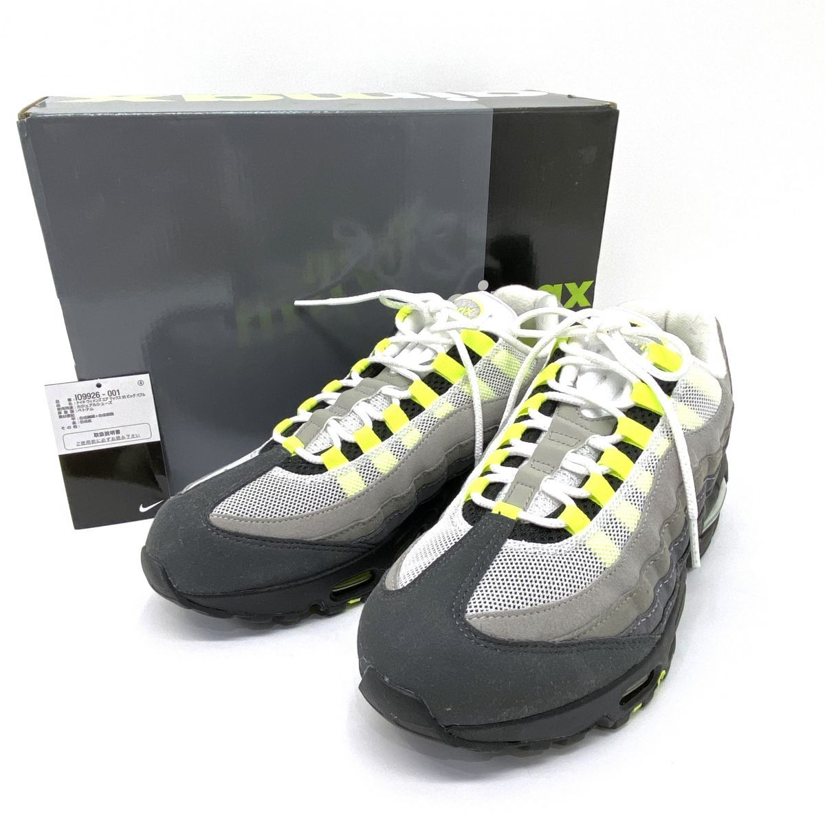 NIKE ナイキ WMNS AIR MAX 95 BIG BUBBLE ウィメンズ エアマックス 109926-001 US10.5 27.5cm 箱有 ※中古