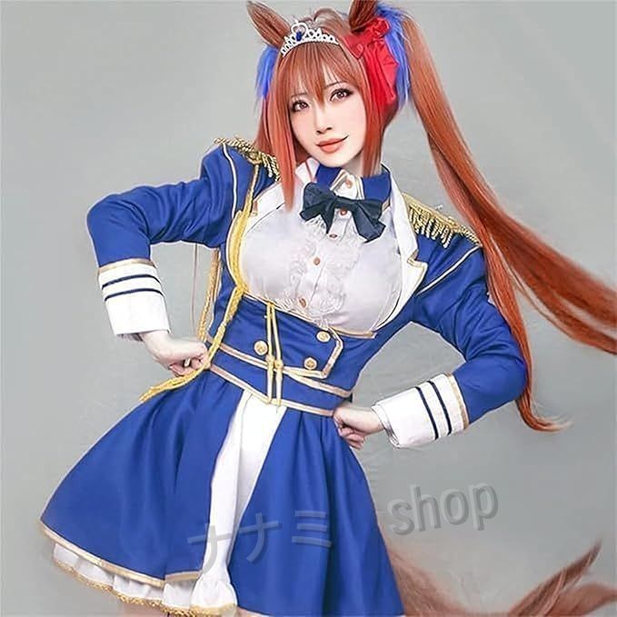 ウマ娘プリティーダービー Pretty Derby ダイワスカーレット コスプレ衣装 ウィッグ付き 耳、尾、頭飾り付きお盆 プレゼント 祭り 変装