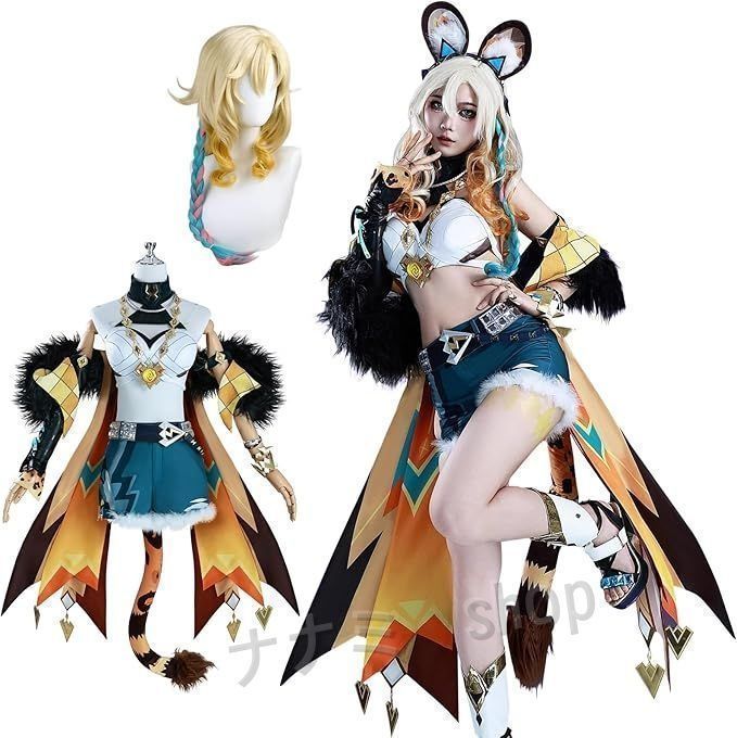 原神 げんしん シロネン コスプレ衣装 豪華版 フルセット コスプレ衣装 アクセサリー ウィッグ付き&靴追加購入可 コスチューム cosplay