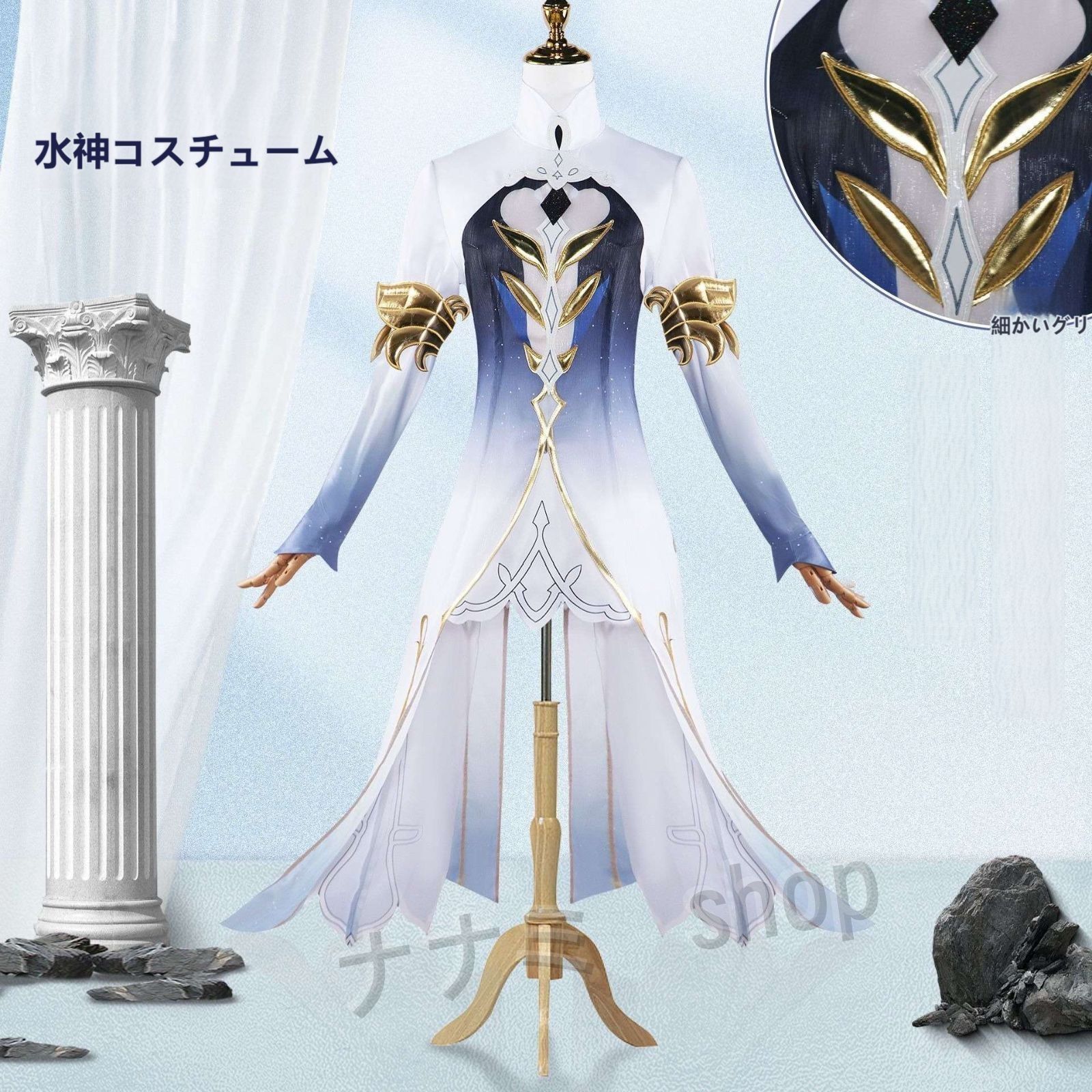 原神 芙寧娜コスプレ衣装 フリーナ フォルカロス 水神 COS服 ウィッグ 神装 コスチュームFurina cosplay 仮装 イベント 文化祭 学園祭