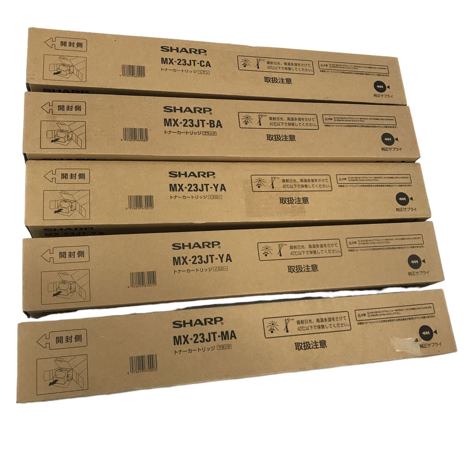 SHARP MX-23JT トナーカートリッジ BA/CA/MA/YA 5本セット 中古 美品 T11334574