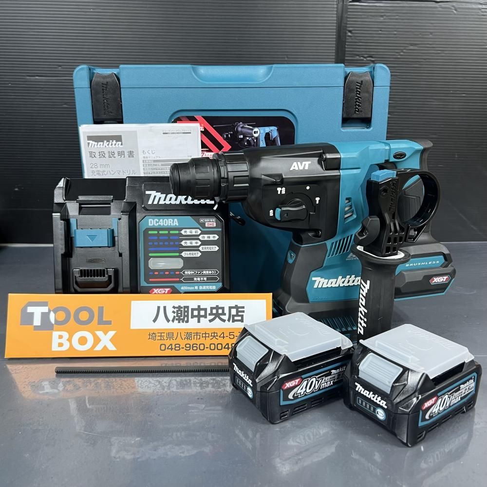 【長期保管・店頭展示品】マキタ/makita HR001GRDX 40V 28mm 充電式ハンマドリル ※商品説明欄必読※ ② 【202】