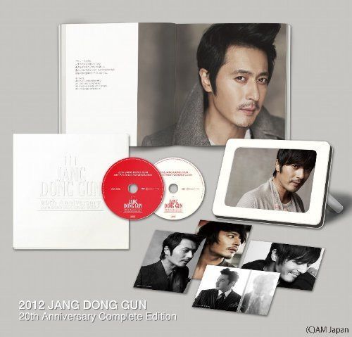2012 JANG DONG GUN 20th Anniversary Complete Edition [DVD]