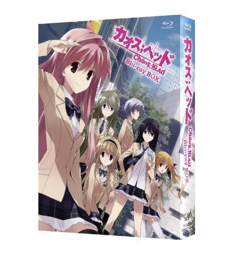 カオスヘッド Blu-ray Box