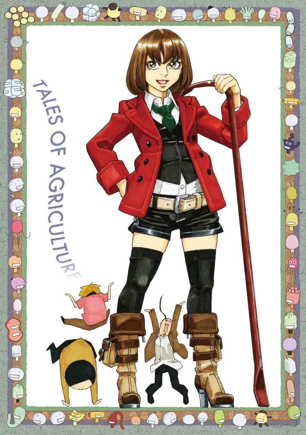 もやしもんリターンズ 第2巻 [DVD]