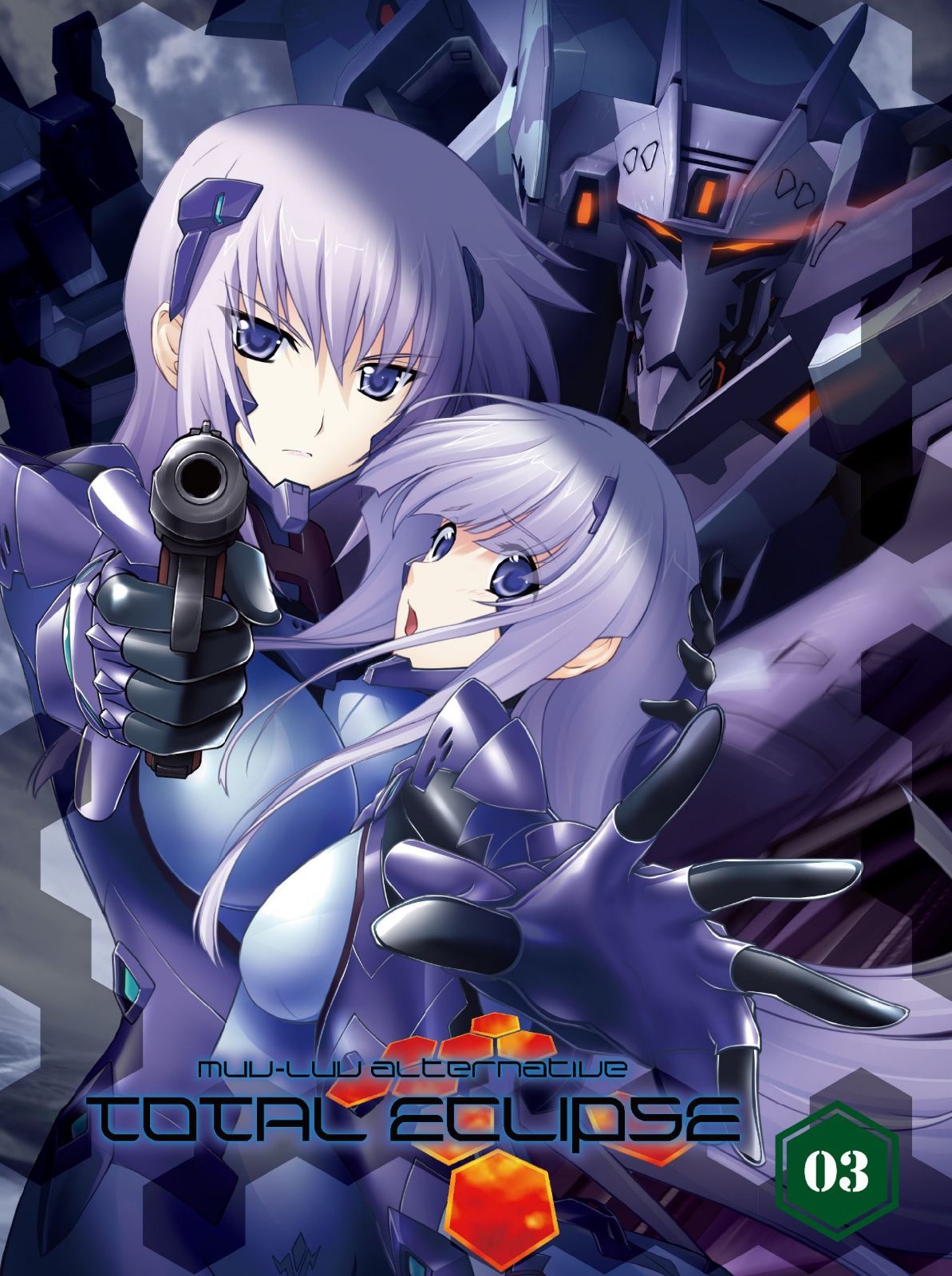 トータル・イクリプス 第3巻 [DVD]